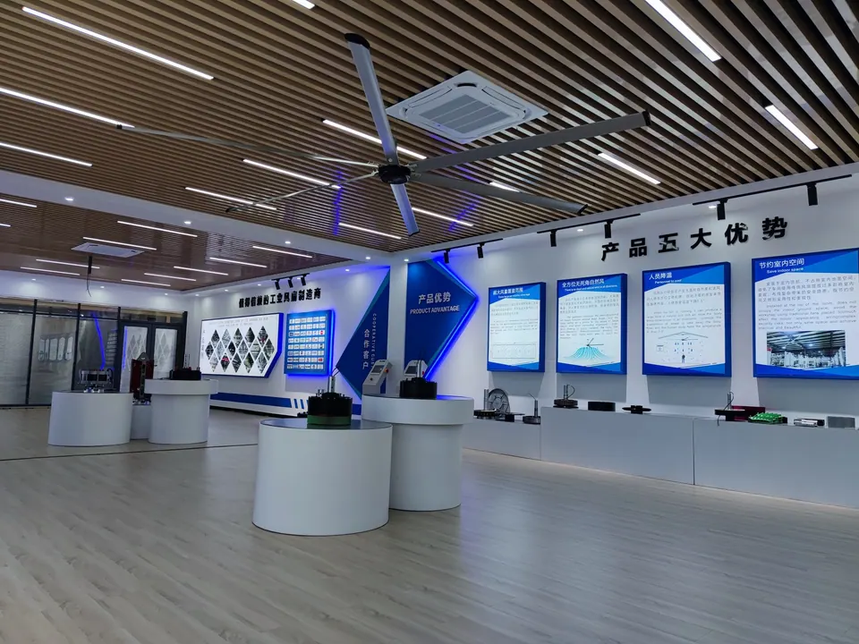 Showroom